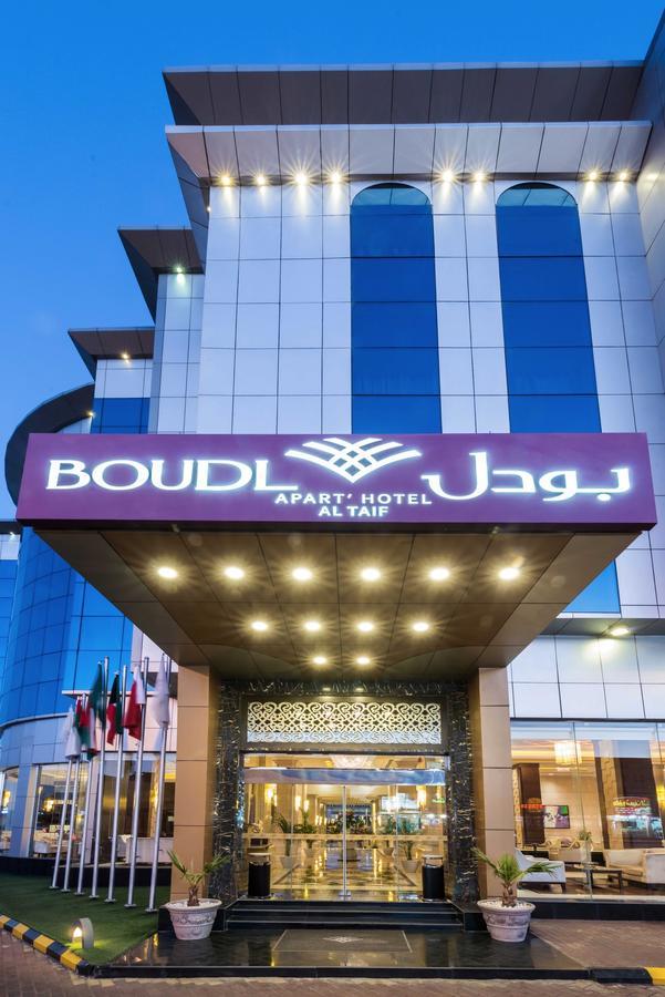 Boudl Taif Aparthotel Eksteriør bilde